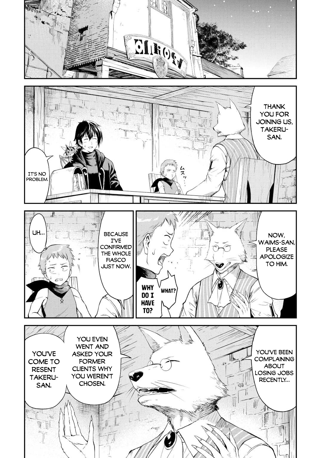 Souzai Saishuka no Isekai Ryokouki Chapter 40 page 3 - Chapter 40