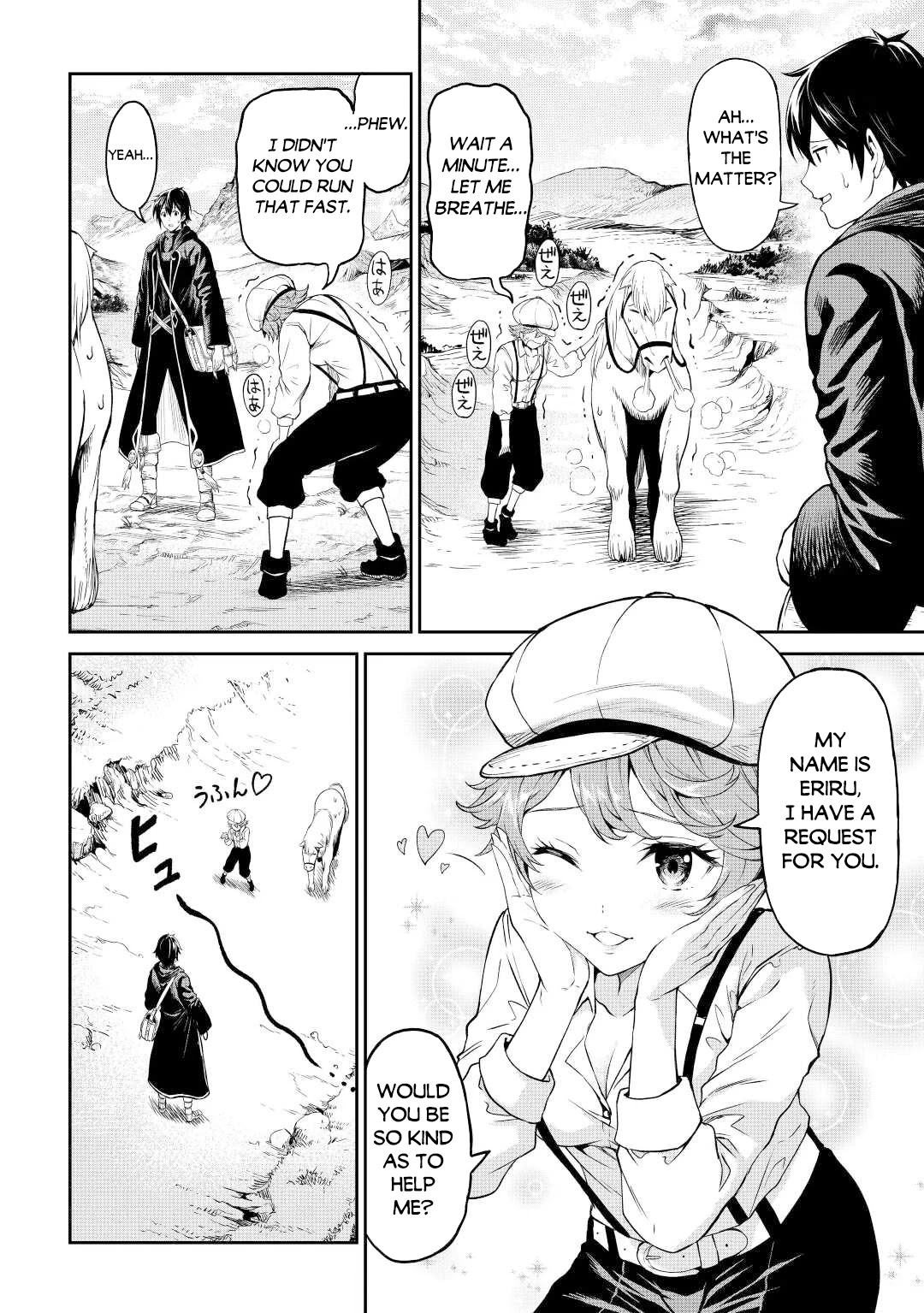 Souzai Saishuka no Isekai Ryokouki Chapter 40 page 31 - Chapter 40