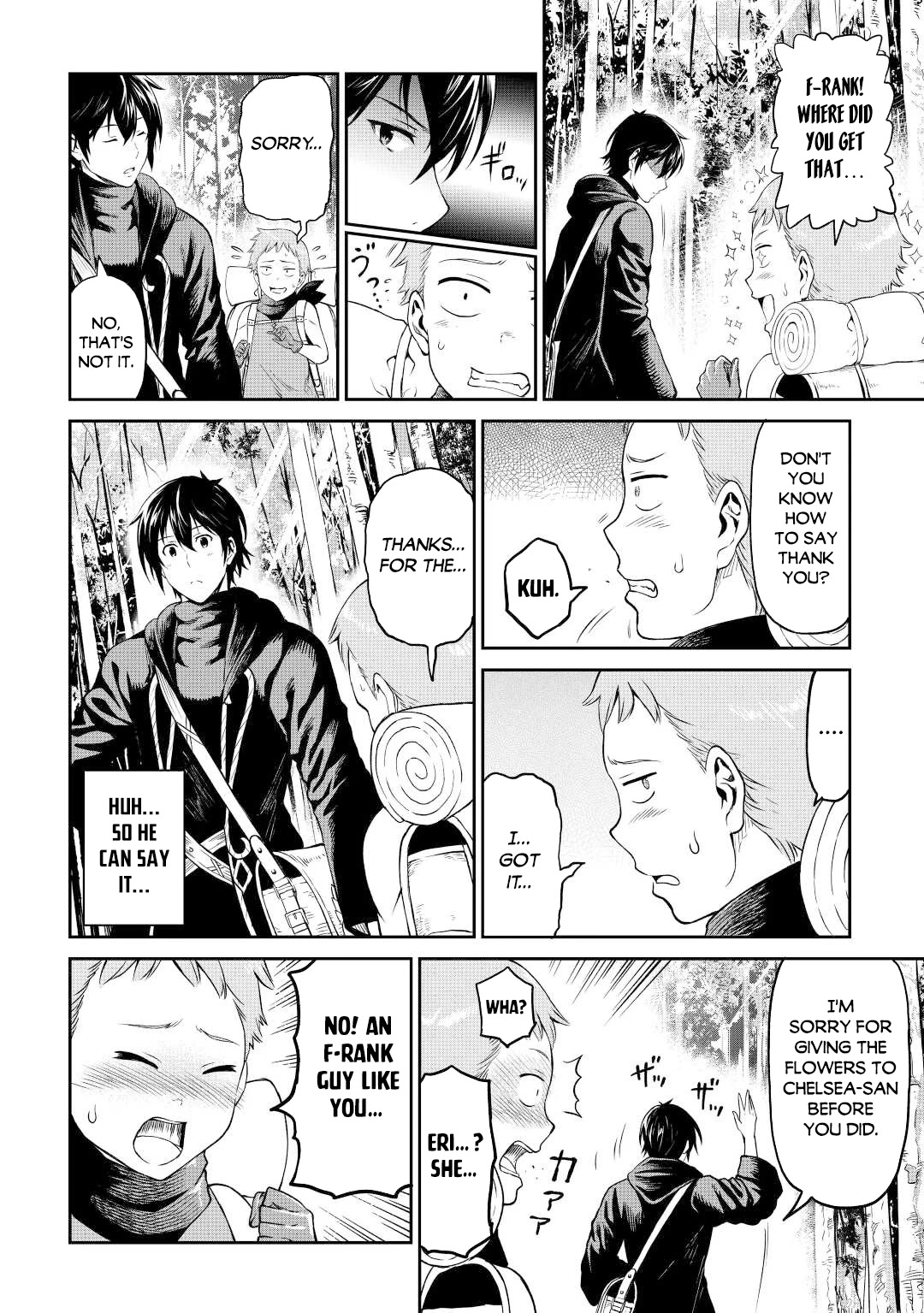 Souzai Saishuka no Isekai Ryokouki Chapter 41 page 15 - Chapter 41
