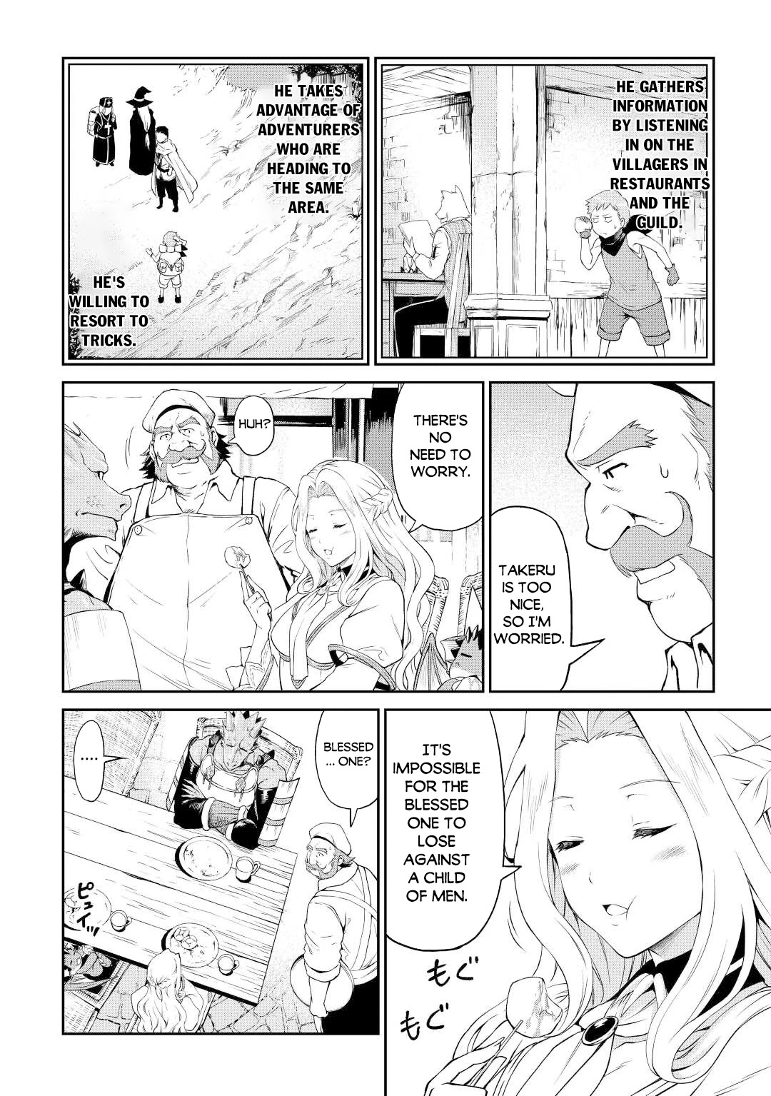 Souzai Saishuka no Isekai Ryokouki Chapter 41 page 7 - Chapter 41