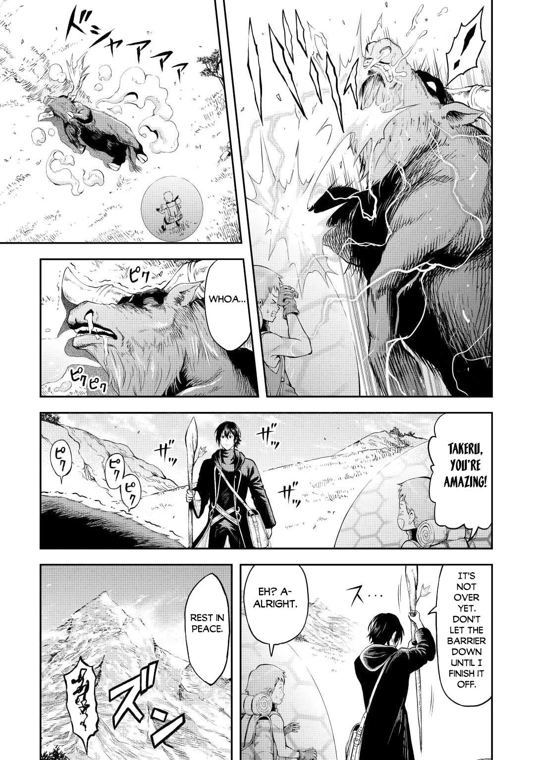 Souzai Saishuka no Isekai Ryokouki Chapter 42 page 10 - Chapter 42