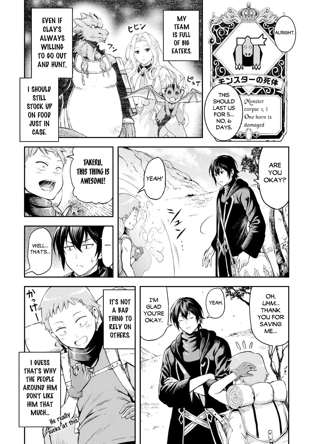 Souzai Saishuka no Isekai Ryokouki Chapter 42 page 11 - Chapter 42