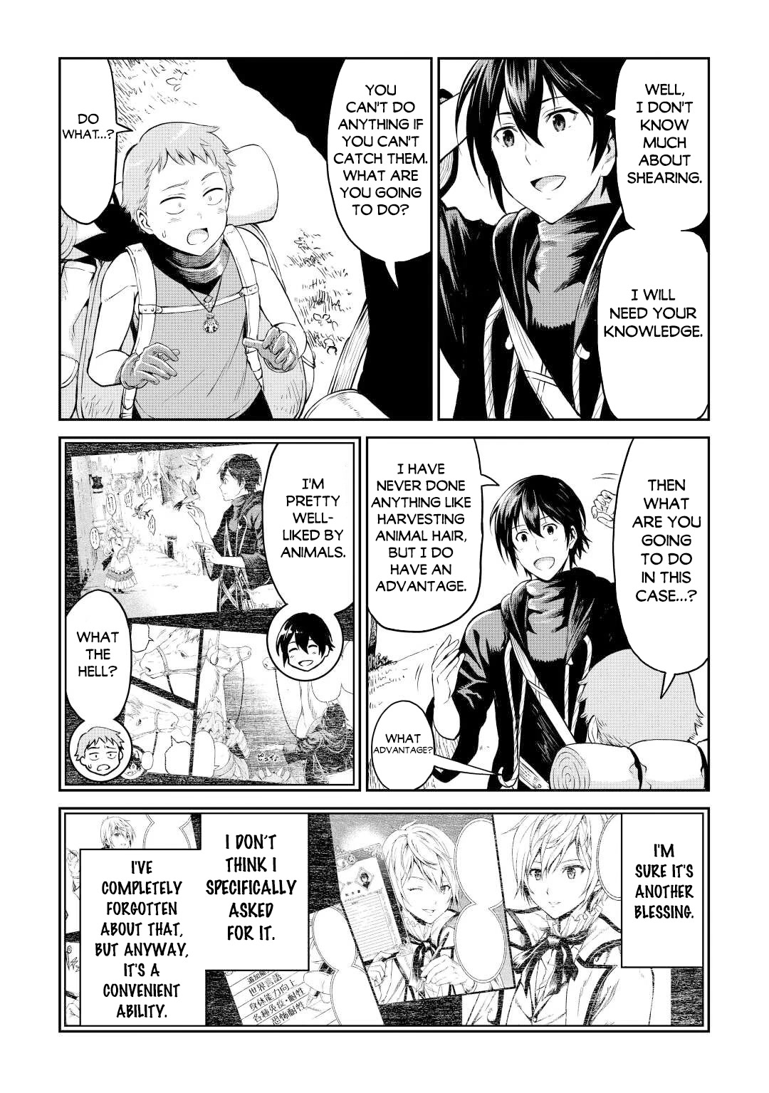 Souzai Saishuka no Isekai Ryokouki Chapter 42 page 16 - Chapter 42