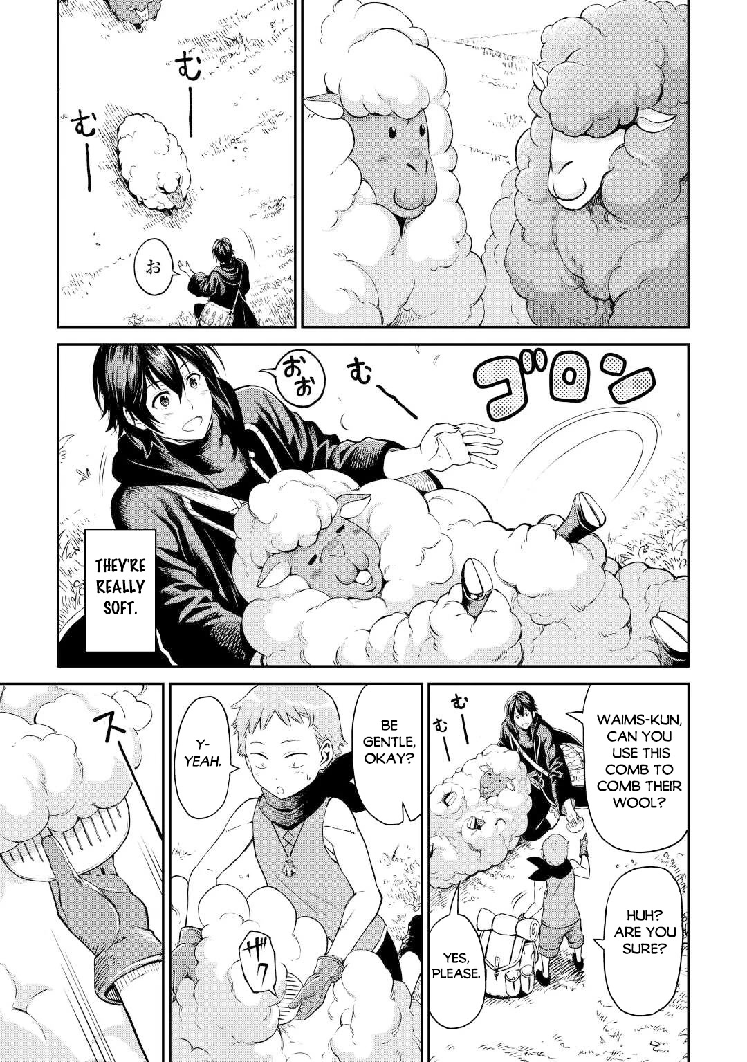 Souzai Saishuka no Isekai Ryokouki Chapter 42 page 20 - Chapter 42