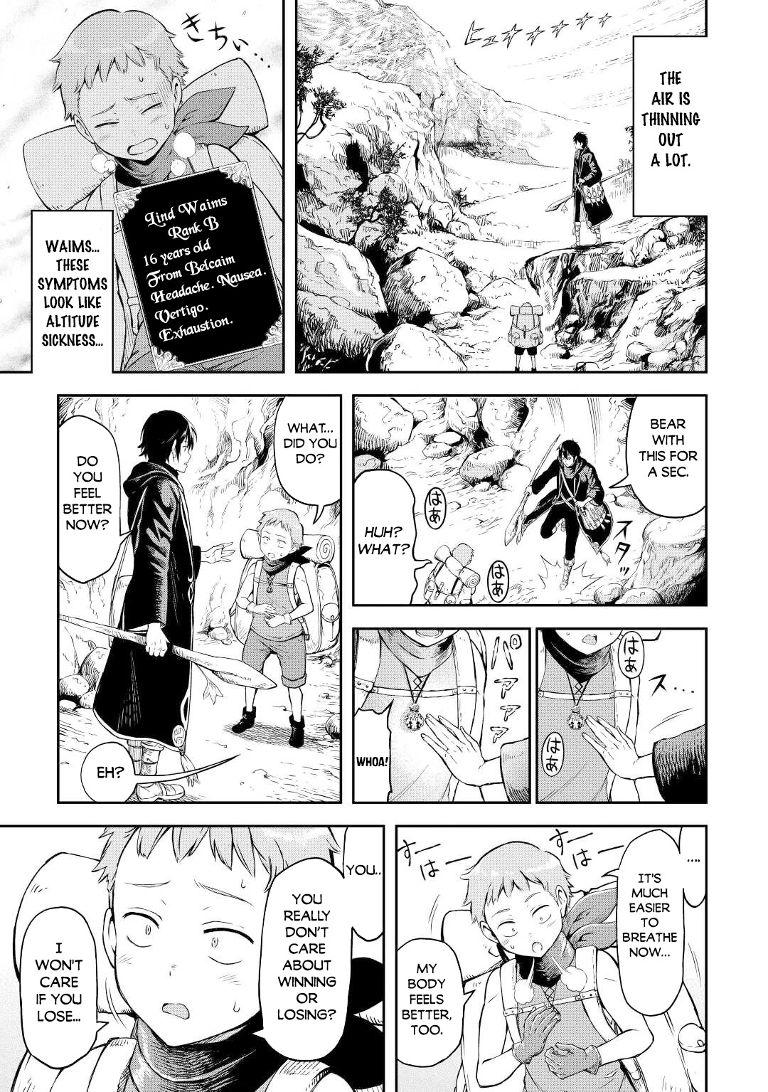 Souzai Saishuka no Isekai Ryokouki Chapter 42 page 4 - Chapter 42