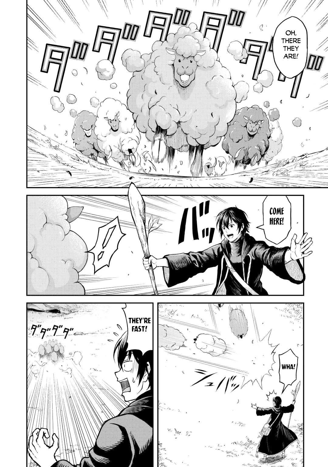 Souzai Saishuka no Isekai Ryokouki Chapter 42 page 7 - Chapter 42