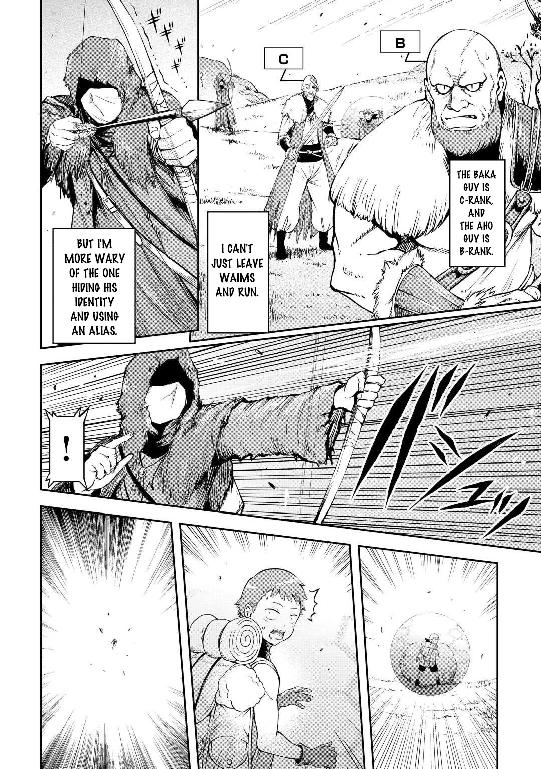 Souzai Saishuka no Isekai Ryokouki Chapter 43 page 15 - Chapter 43