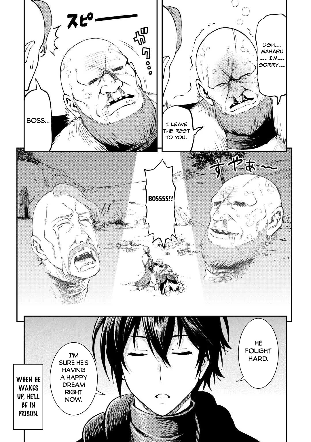 Souzai Saishuka no Isekai Ryokouki Chapter 43 page 24 - Chapter 43