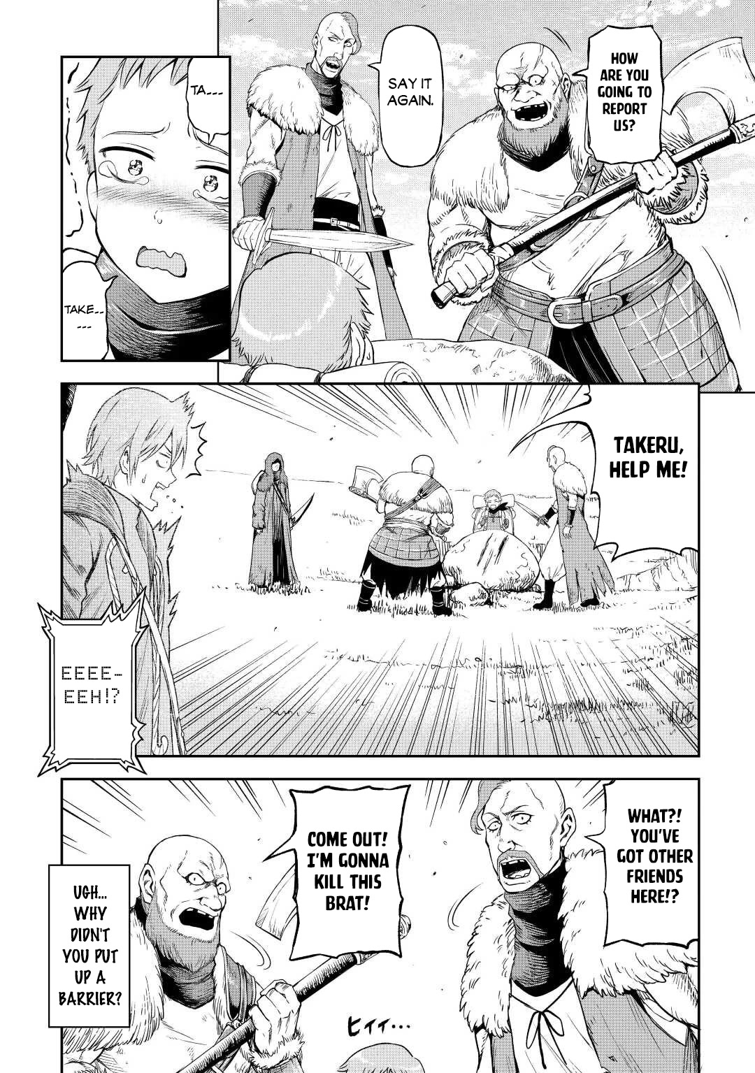 Souzai Saishuka no Isekai Ryokouki Chapter 43 page 9 - Chapter 43