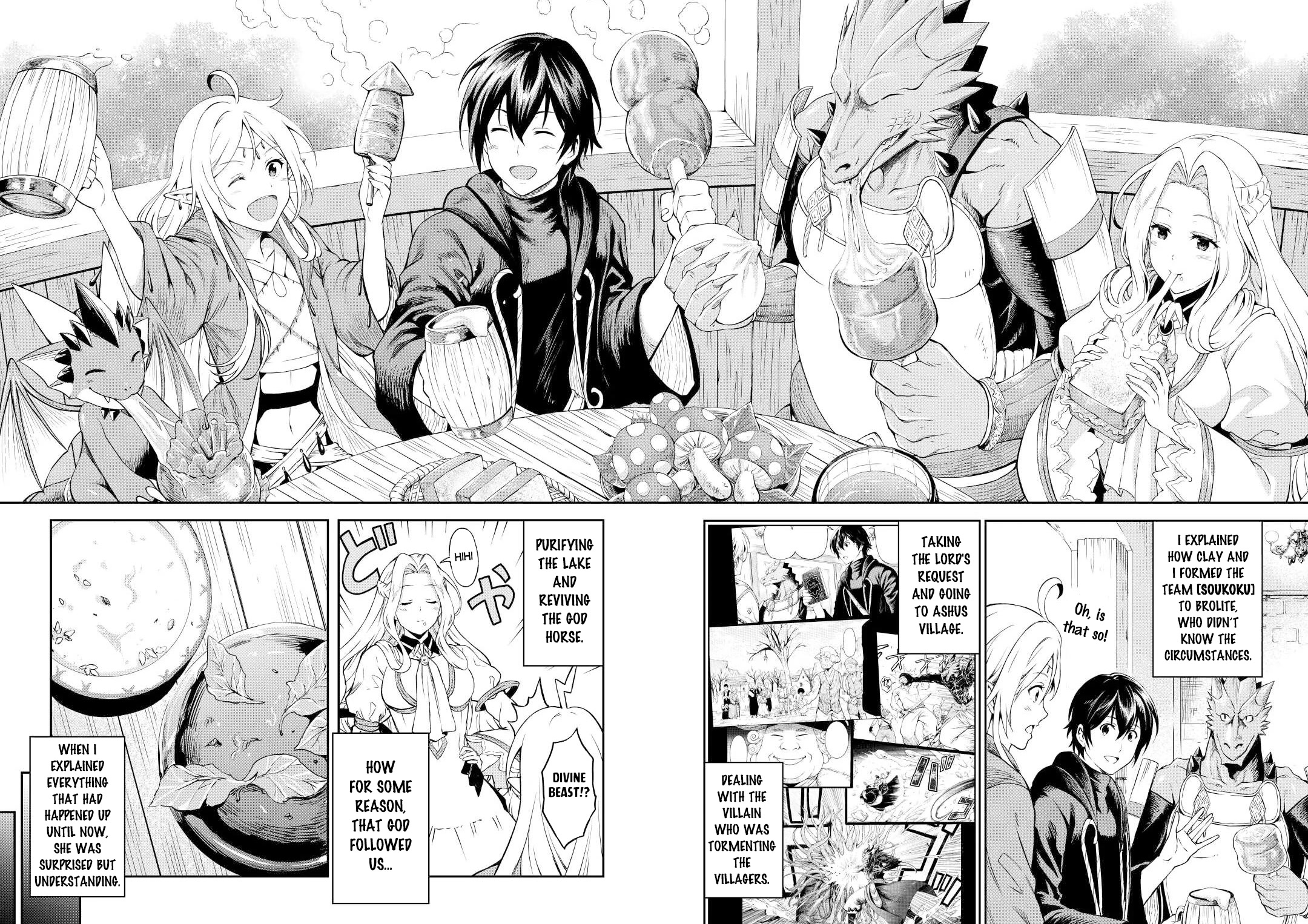 Souzai Saishuka no Isekai Ryokouki Chapter 45 page 11 - Chapter 45