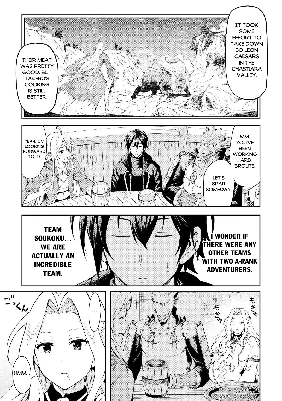 Souzai Saishuka no Isekai Ryokouki Chapter 45 page 13 - Chapter 45