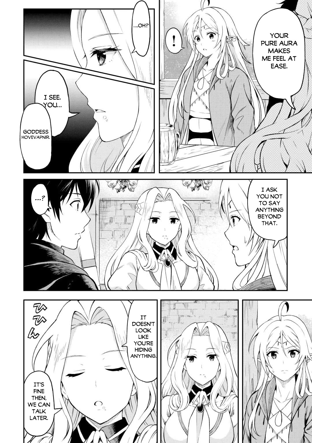 Souzai Saishuka no Isekai Ryokouki Chapter 45 page 14 - Chapter 45