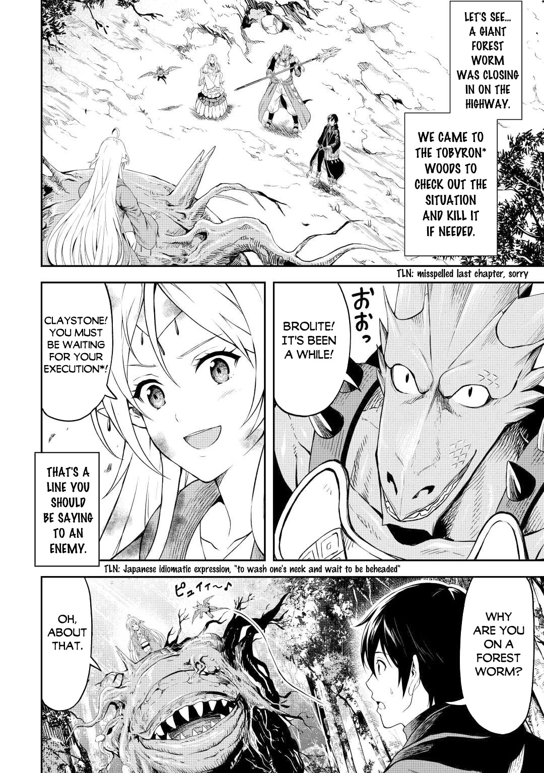 Souzai Saishuka no Isekai Ryokouki Chapter 45 page 3 - Chapter 45