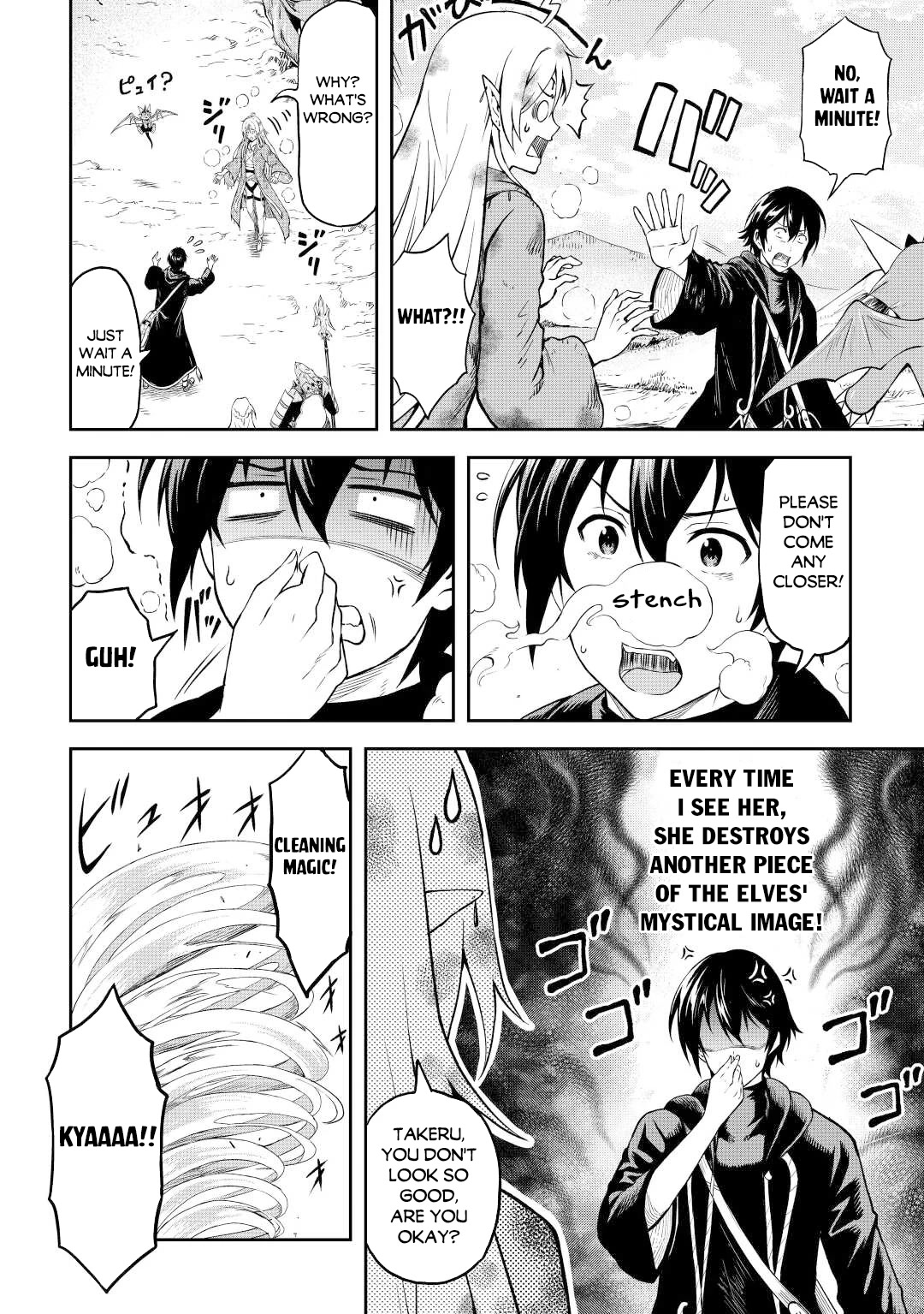 Souzai Saishuka no Isekai Ryokouki Chapter 45 page 5 - Chapter 45