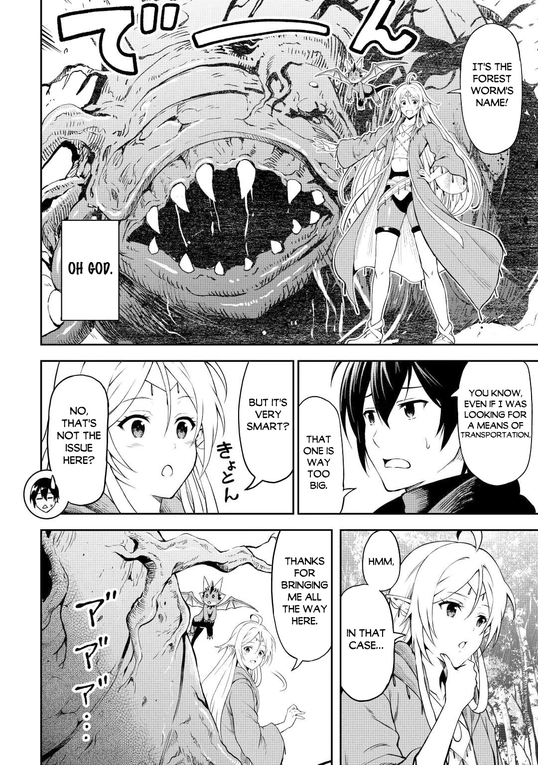Souzai Saishuka no Isekai Ryokouki Chapter 45 page 7 - Chapter 45