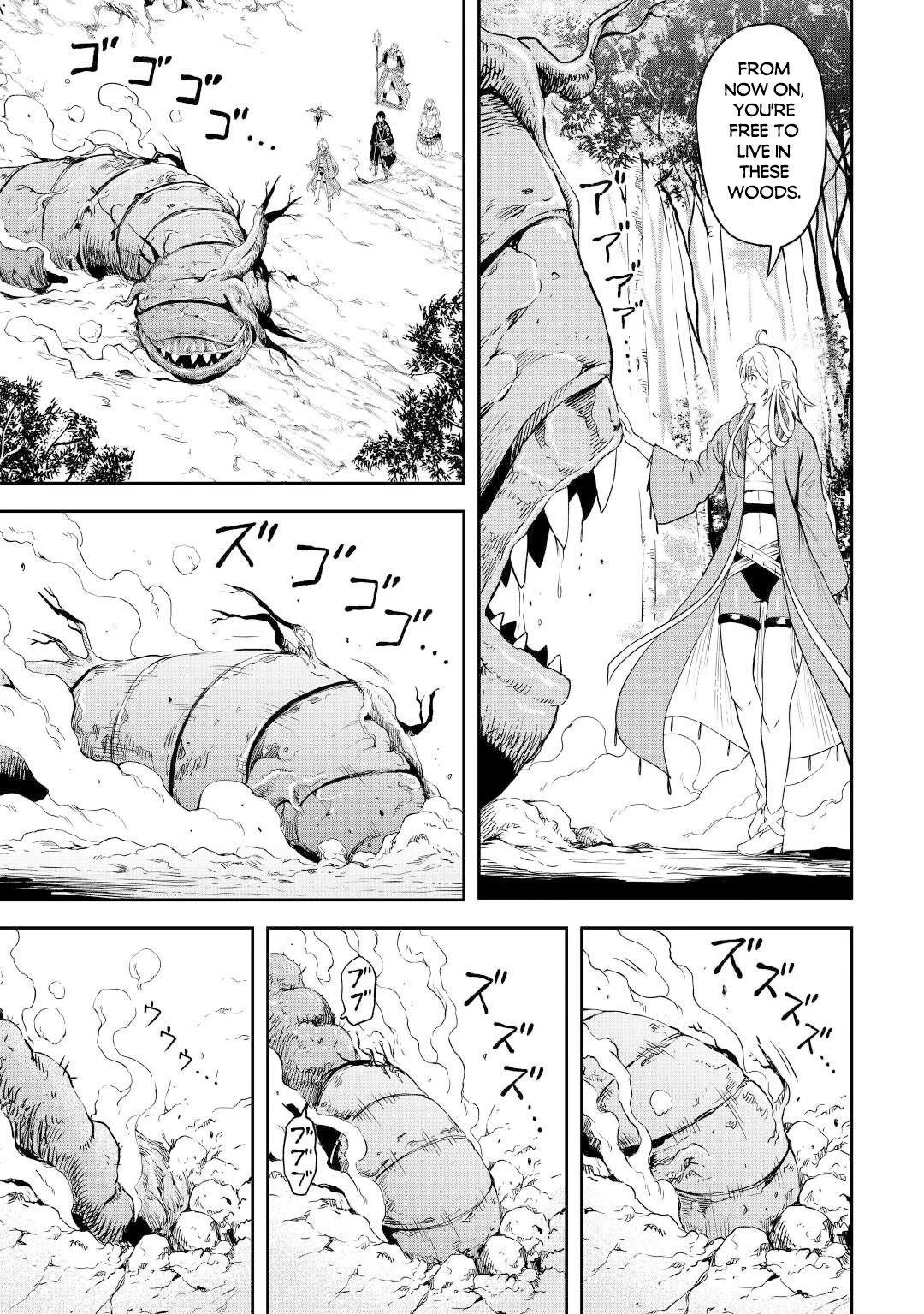 Souzai Saishuka no Isekai Ryokouki Chapter 45 page 8 - Chapter 45