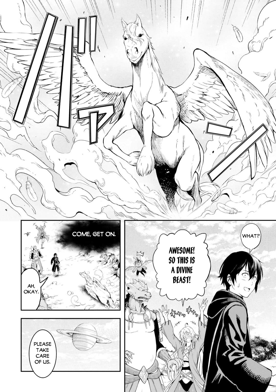 Souzai Saishuka no Isekai Ryokouki Chapter 46 page 13 - Chapter 46