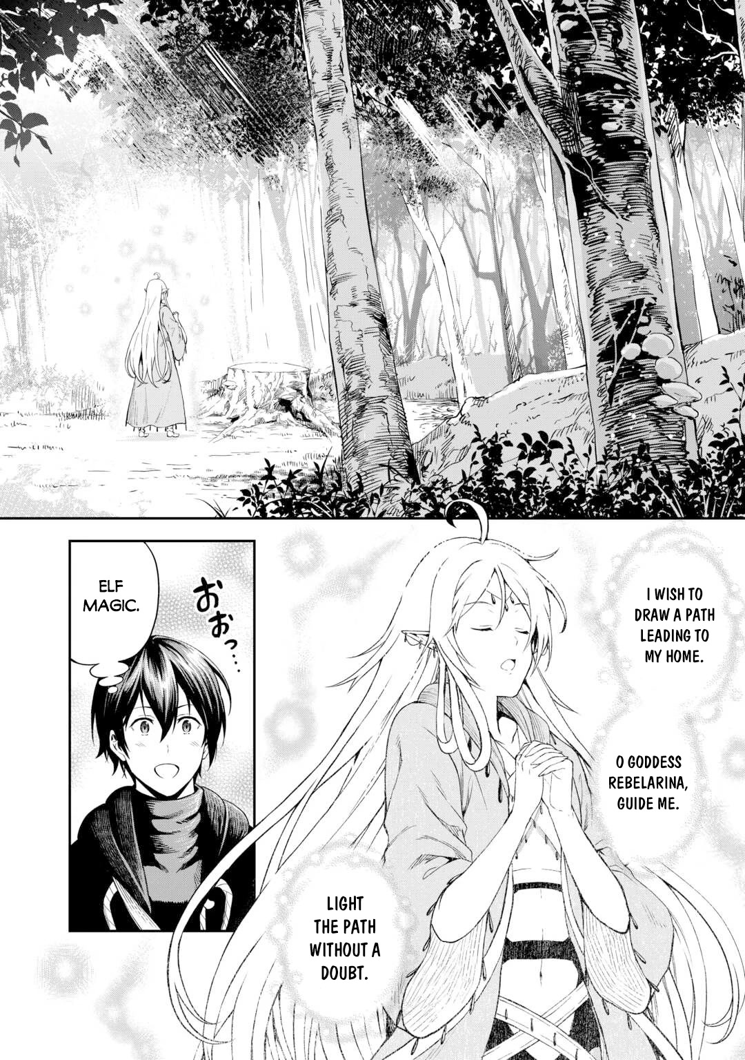 Souzai Saishuka no Isekai Ryokouki Chapter 46 page 17 - Chapter 46