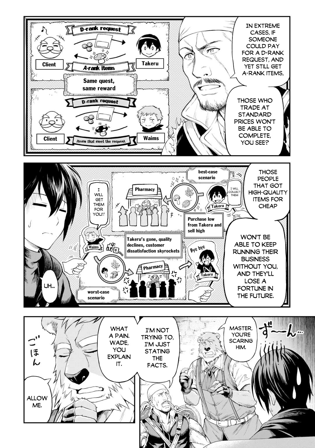 Souzai Saishuka no Isekai Ryokouki Chapter 46 page 5 - Chapter 46
