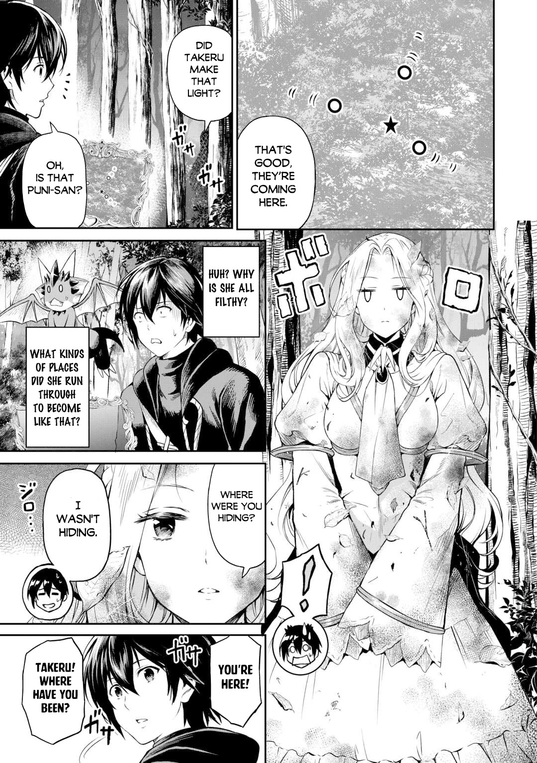 Souzai Saishuka no Isekai Ryokouki Chapter 47 page 10 - Chapter 47