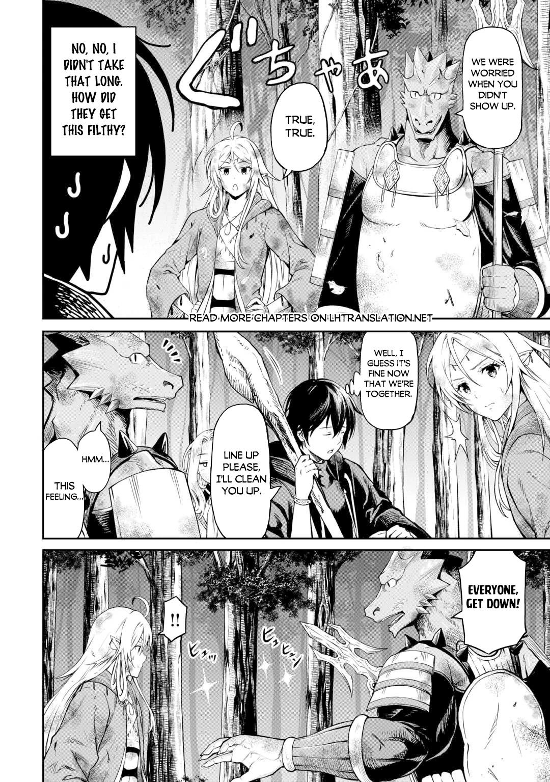 Souzai Saishuka no Isekai Ryokouki Chapter 47 page 11 - Chapter 47