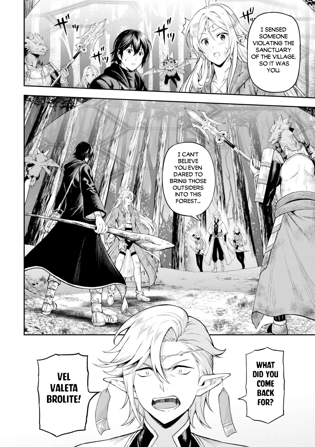 Souzai Saishuka no Isekai Ryokouki Chapter 47 page 13 - Chapter 47