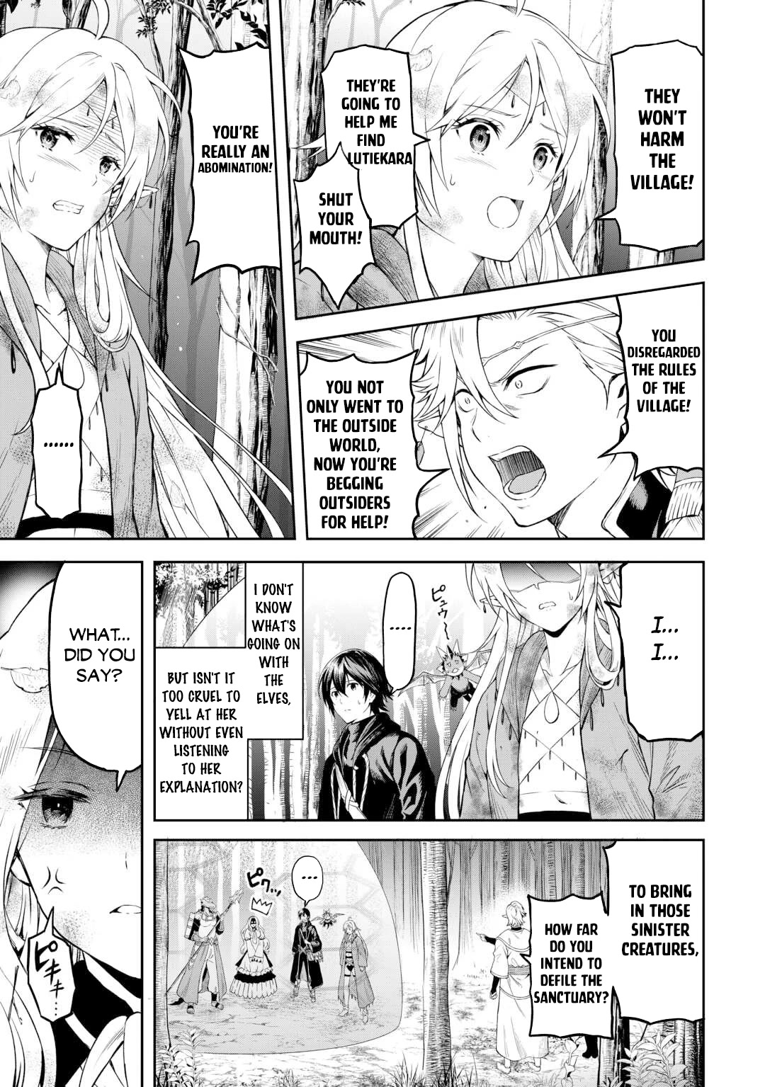 Souzai Saishuka no Isekai Ryokouki Chapter 47 page 14 - Chapter 47