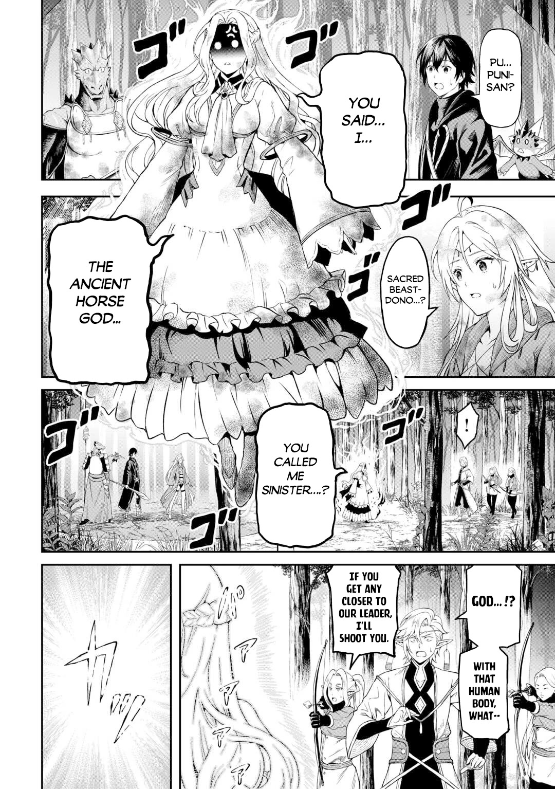 Souzai Saishuka no Isekai Ryokouki Chapter 47 page 15 - Chapter 47