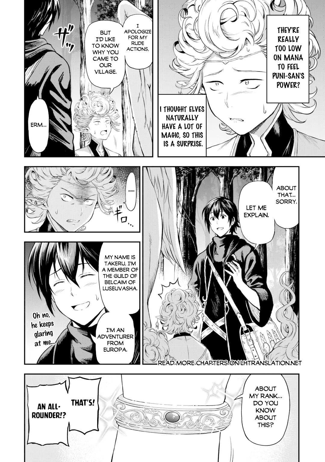 Souzai Saishuka no Isekai Ryokouki Chapter 47 page 20 - Chapter 47