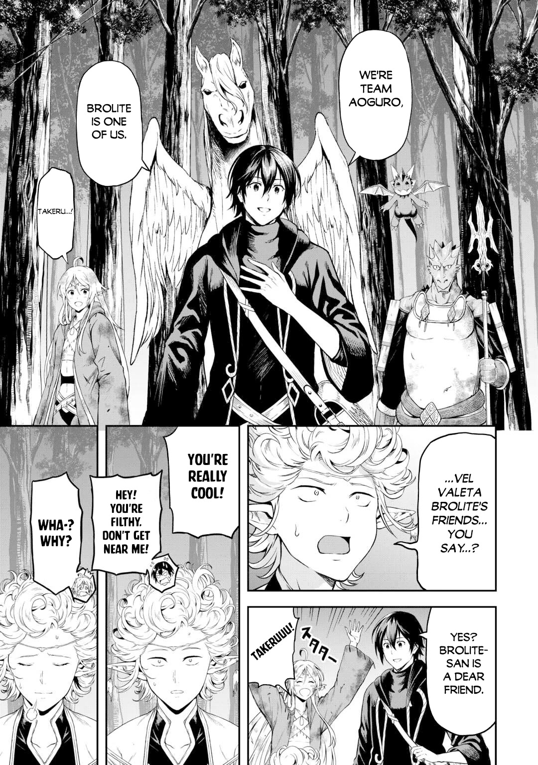 Souzai Saishuka no Isekai Ryokouki Chapter 47 page 21 - Chapter 47