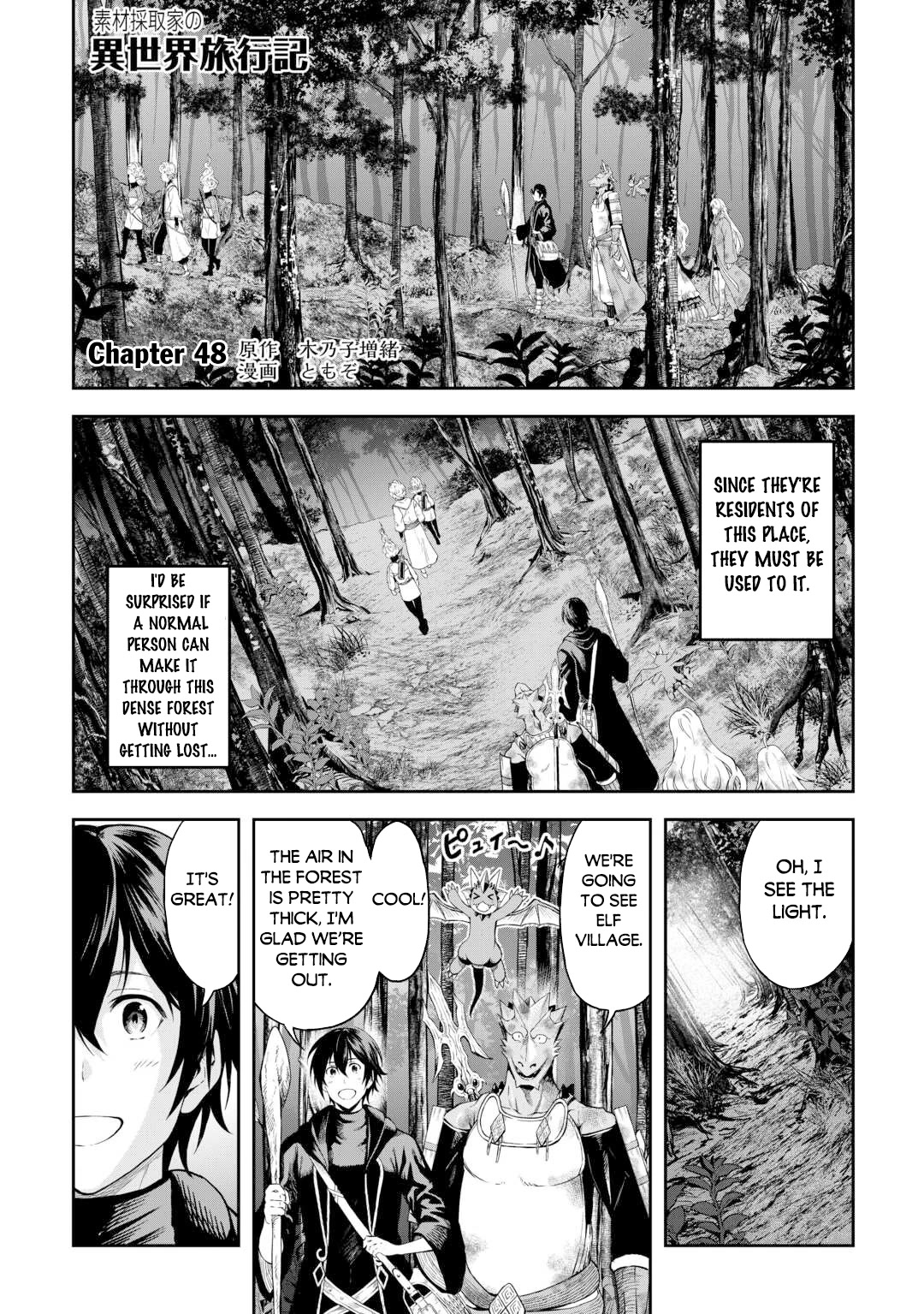 Souzai Saishuka no Isekai Ryokouki Chapter 48 page 2 - Chapter 48