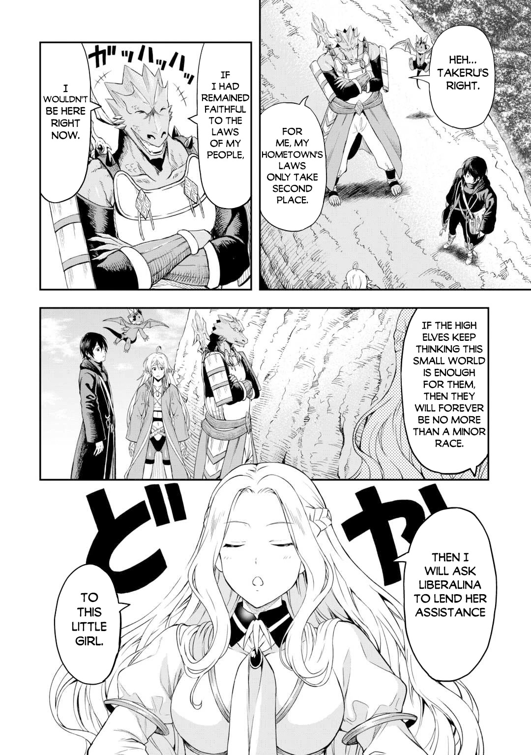 Souzai Saishuka no Isekai Ryokouki Chapter 48 page 21 - Chapter 48