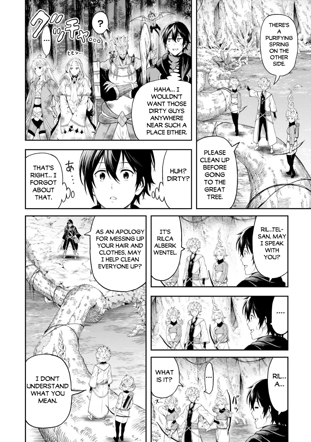 Souzai Saishuka no Isekai Ryokouki Chapter 48 page 7 - Chapter 48
