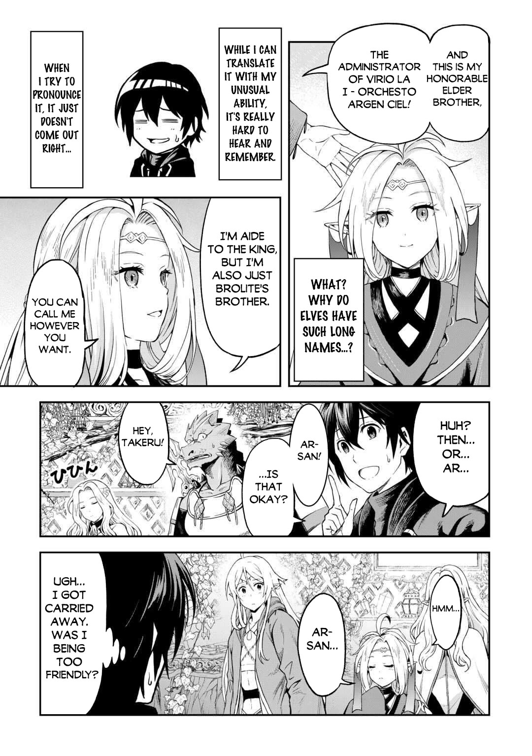 Souzai Saishuka no Isekai Ryokouki Chapter 49 page 10 - Chapter 49