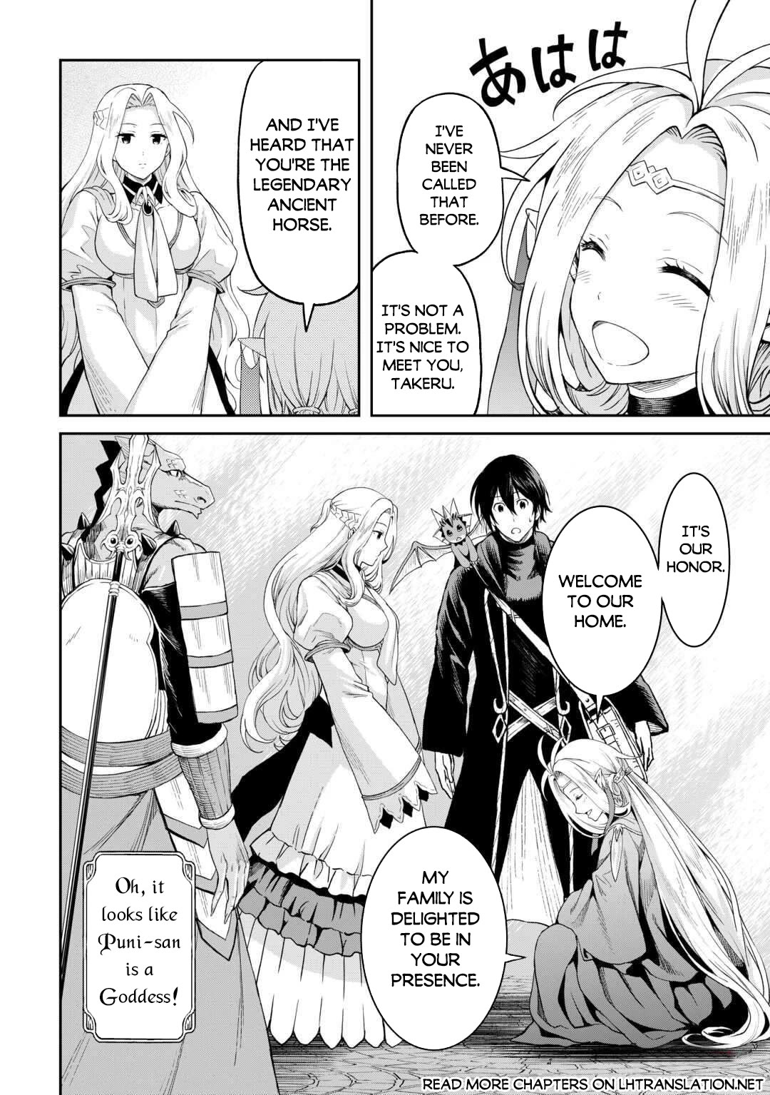 Souzai Saishuka no Isekai Ryokouki Chapter 49 page 11 - Chapter 49