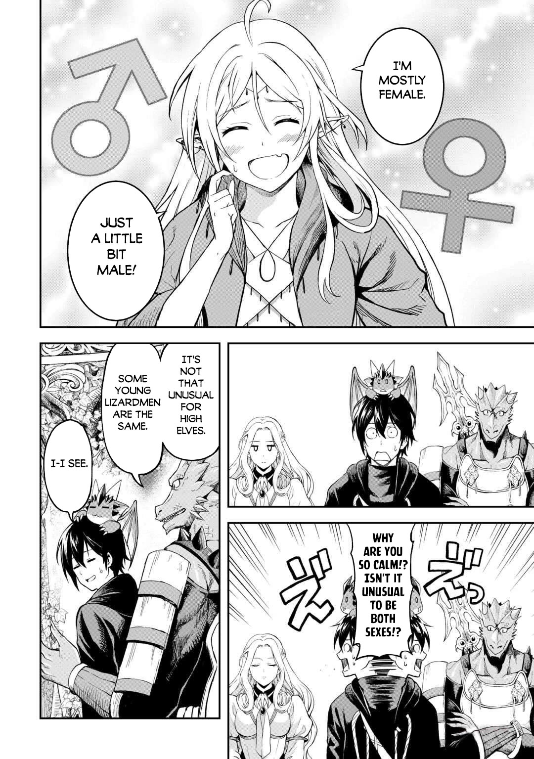 Souzai Saishuka no Isekai Ryokouki Chapter 49 page 17 - Chapter 49