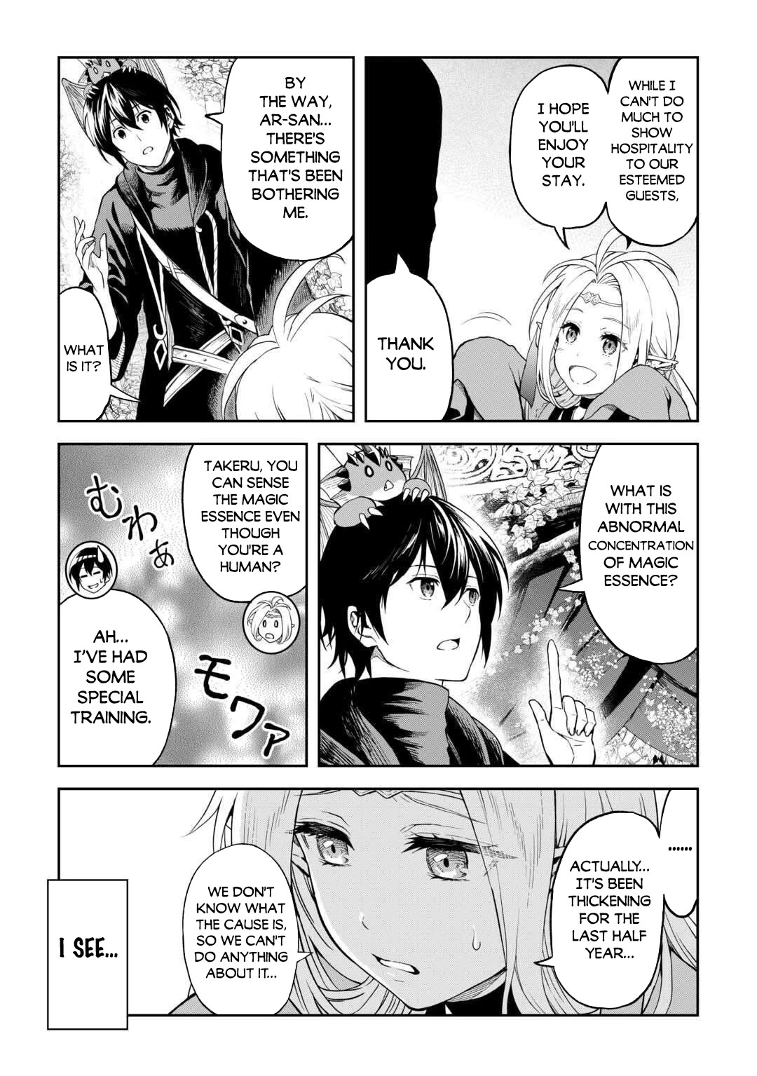 Souzai Saishuka no Isekai Ryokouki Chapter 49 page 18 - Chapter 49