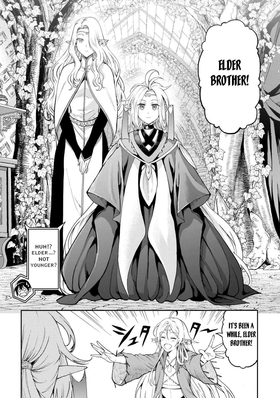 Souzai Saishuka no Isekai Ryokouki Chapter 49 page 8 - Chapter 49