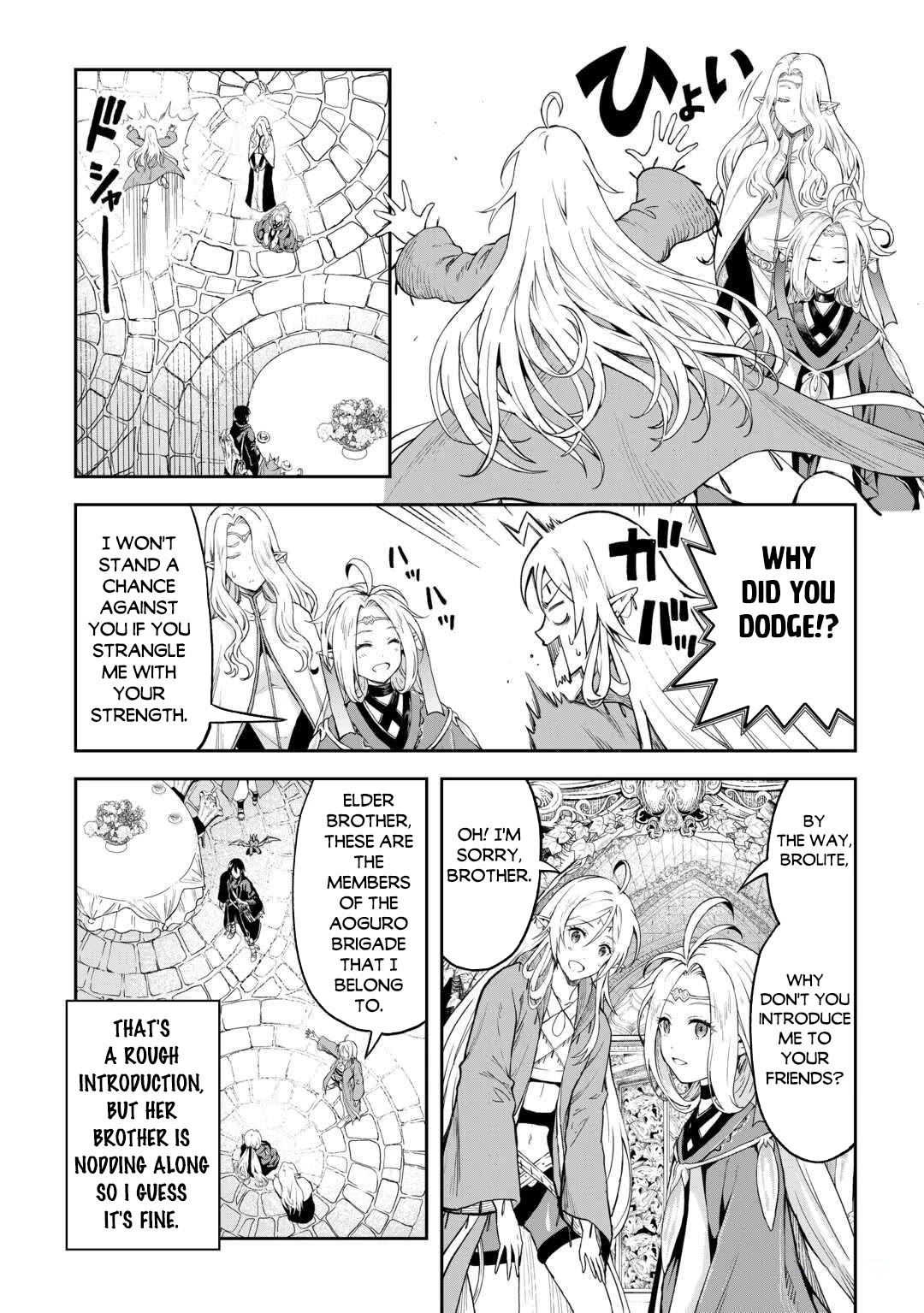 Souzai Saishuka no Isekai Ryokouki Chapter 49 page 9 - Chapter 49
