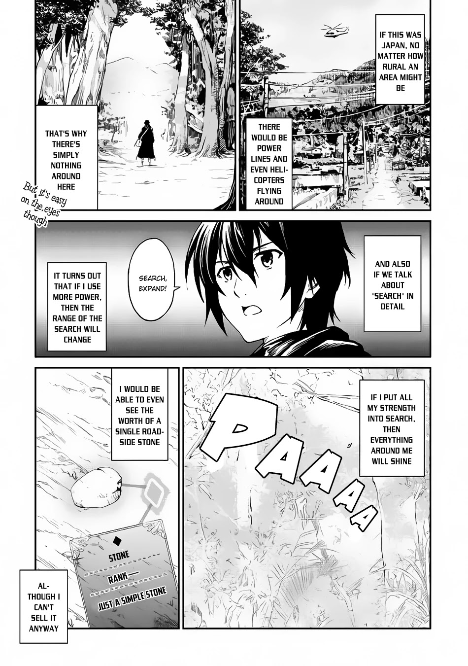 Souzai Saishuka no Isekai Ryokouki Chapter 5 page 12 - Chapter 5