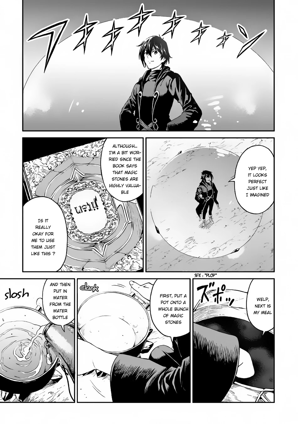 Souzai Saishuka no Isekai Ryokouki Chapter 5 page 18 - Chapter 5