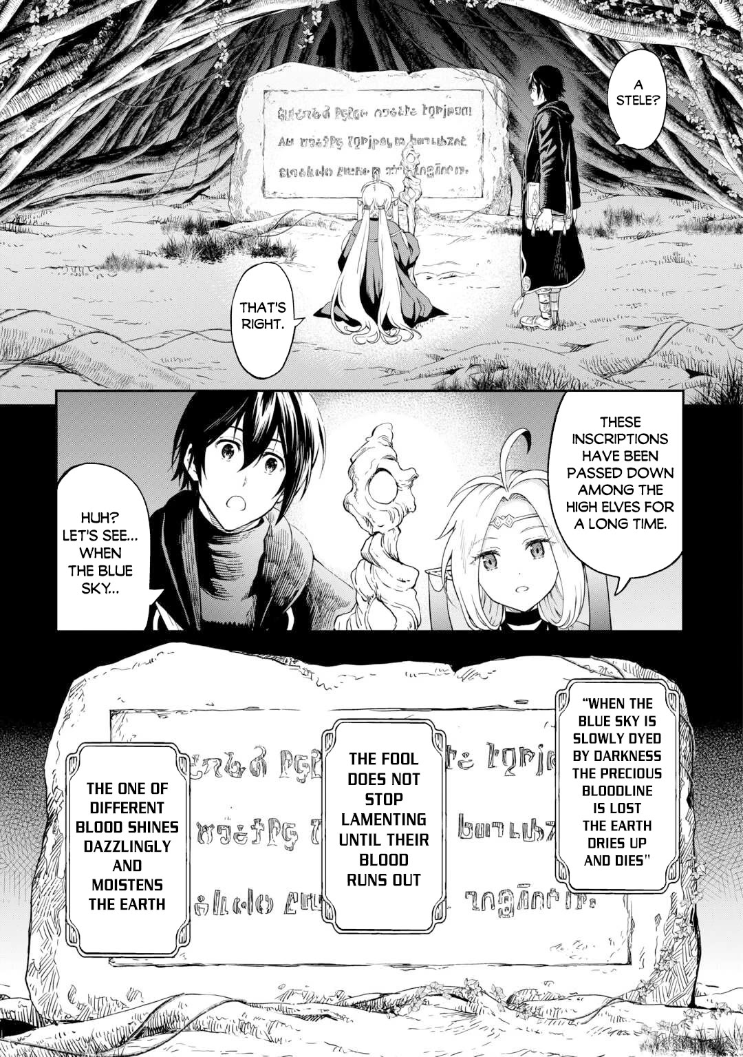 Souzai Saishuka no Isekai Ryokouki Chapter 50 page 13 - Chapter 50