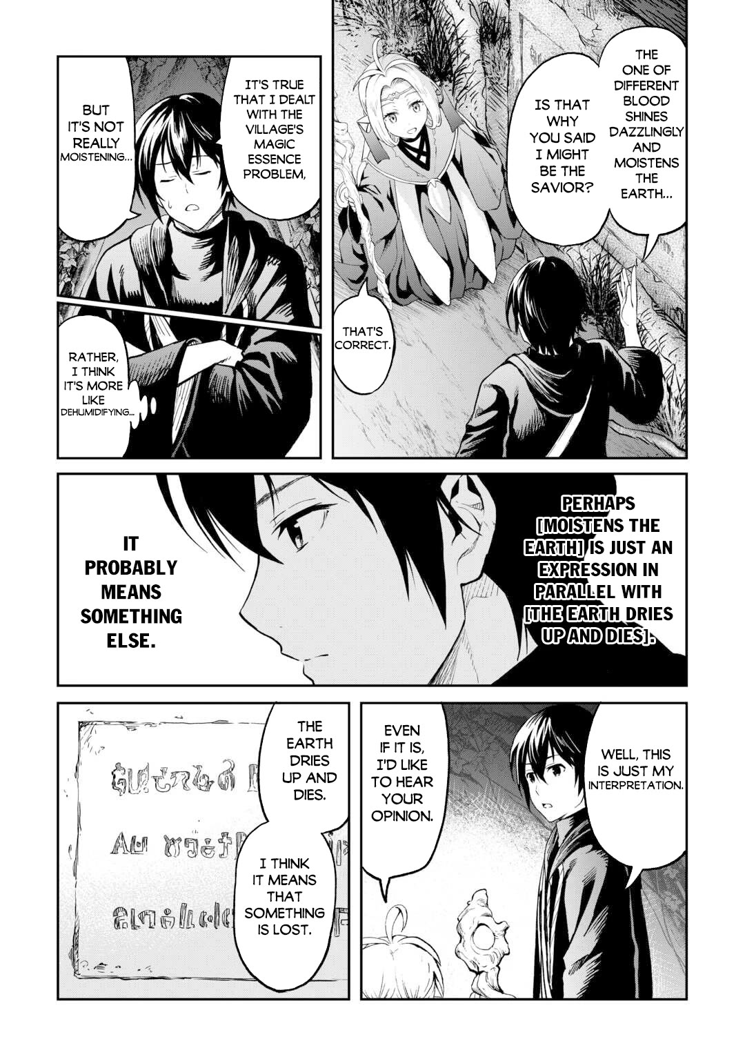 Souzai Saishuka no Isekai Ryokouki Chapter 50 page 15 - Chapter 50