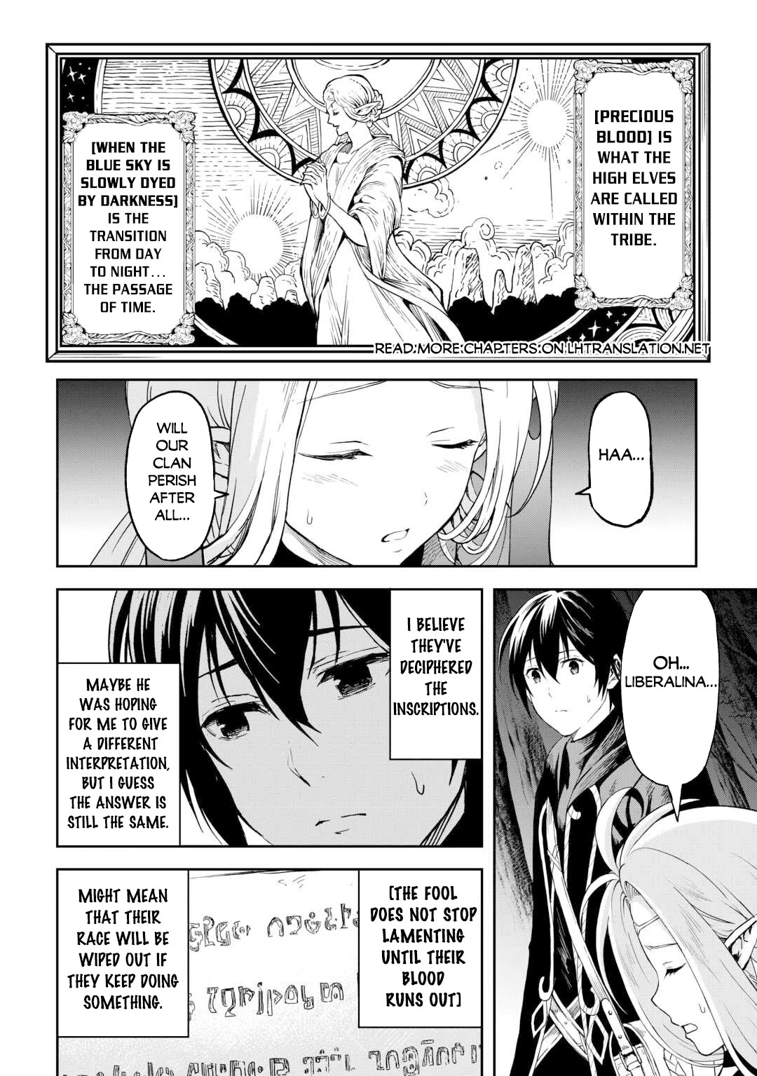 Souzai Saishuka no Isekai Ryokouki Chapter 50 page 16 - Chapter 50