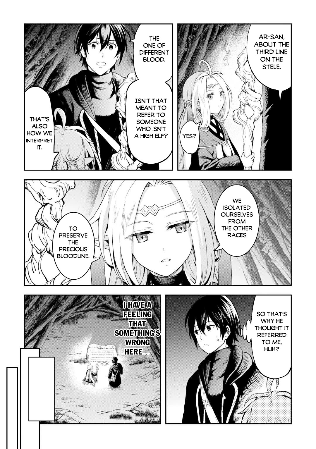 Souzai Saishuka no Isekai Ryokouki Chapter 50 page 17 - Chapter 50