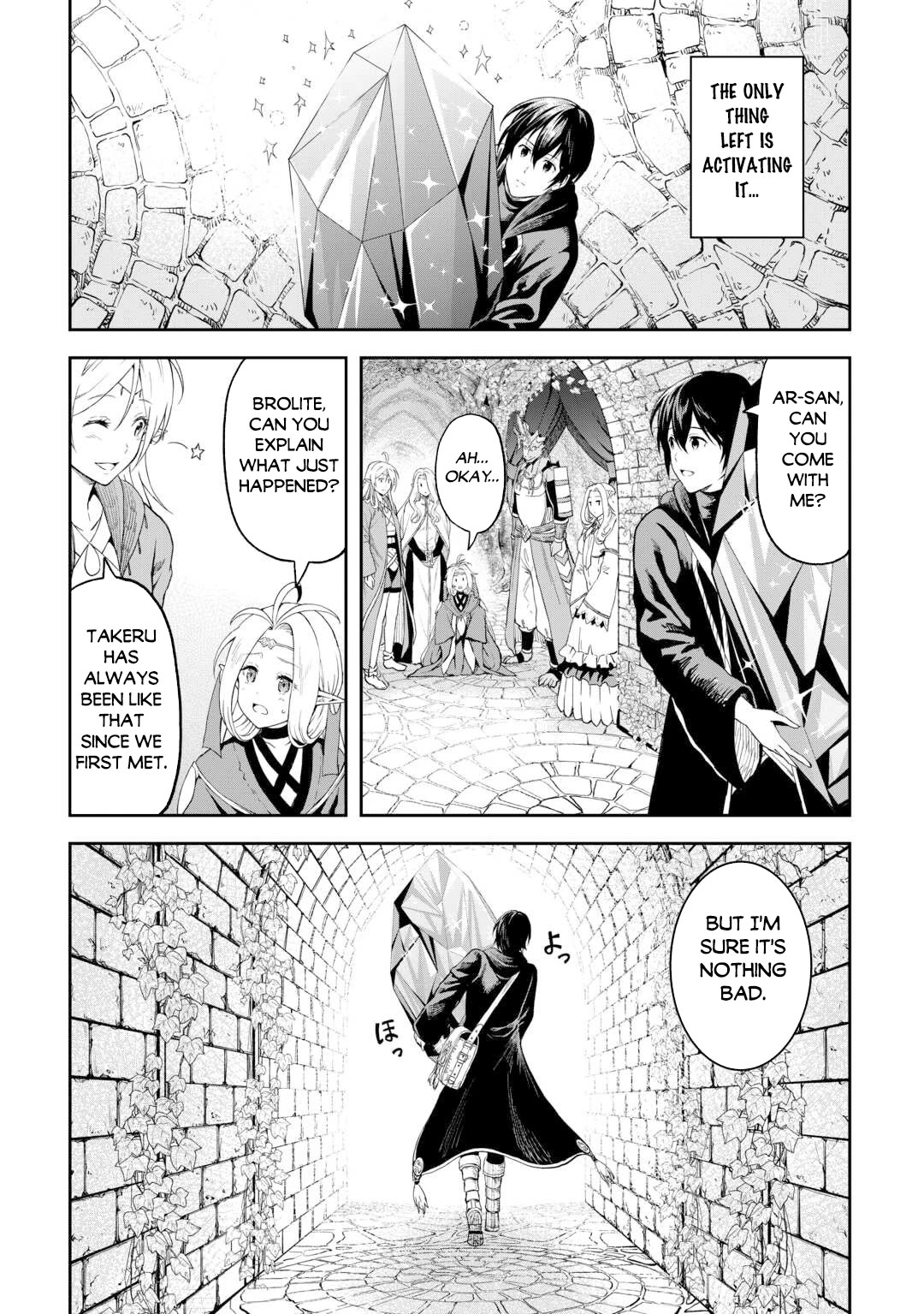 Souzai Saishuka no Isekai Ryokouki Chapter 50 page 4 - Chapter 50
