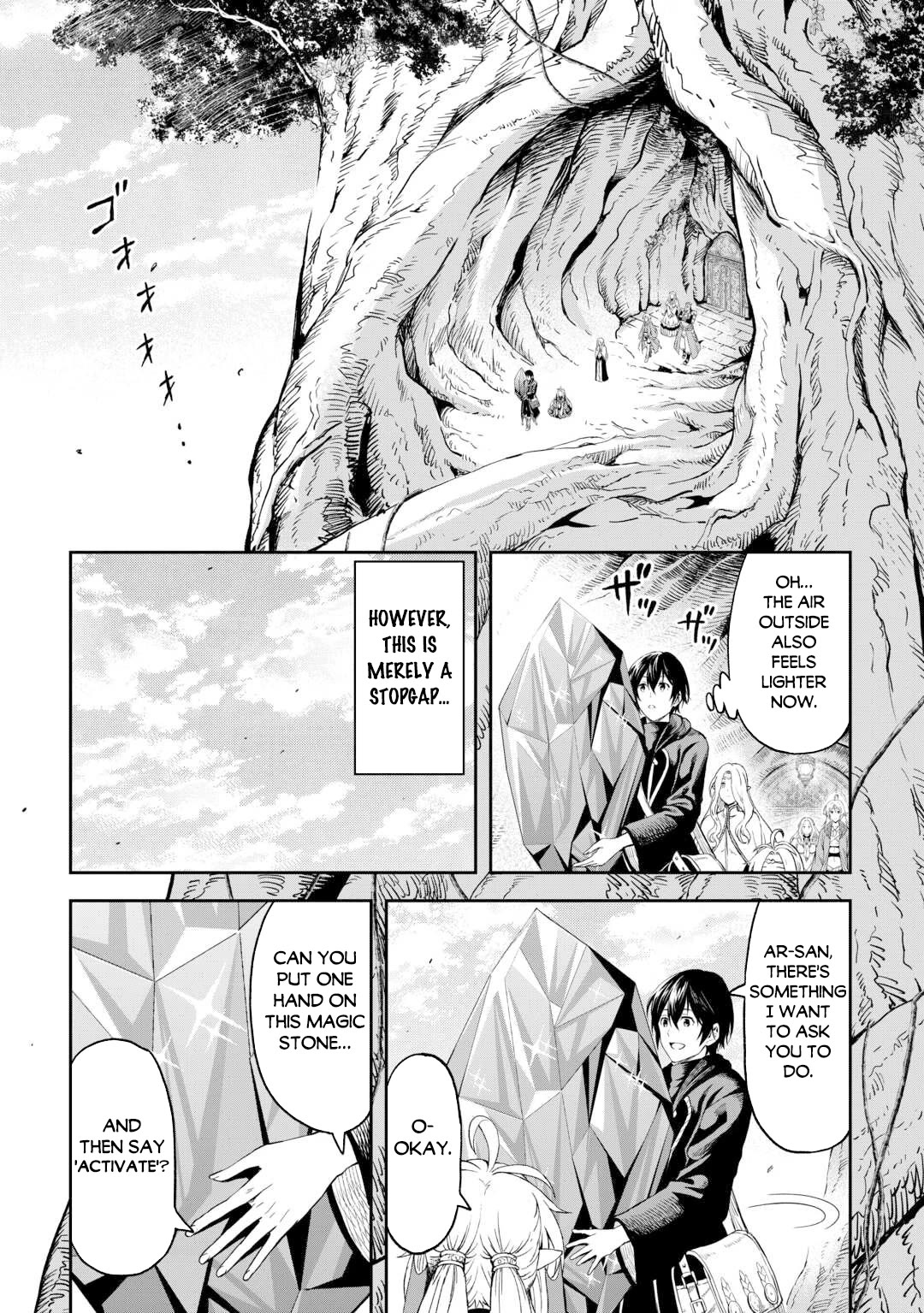 Souzai Saishuka no Isekai Ryokouki Chapter 50 page 5 - Chapter 50