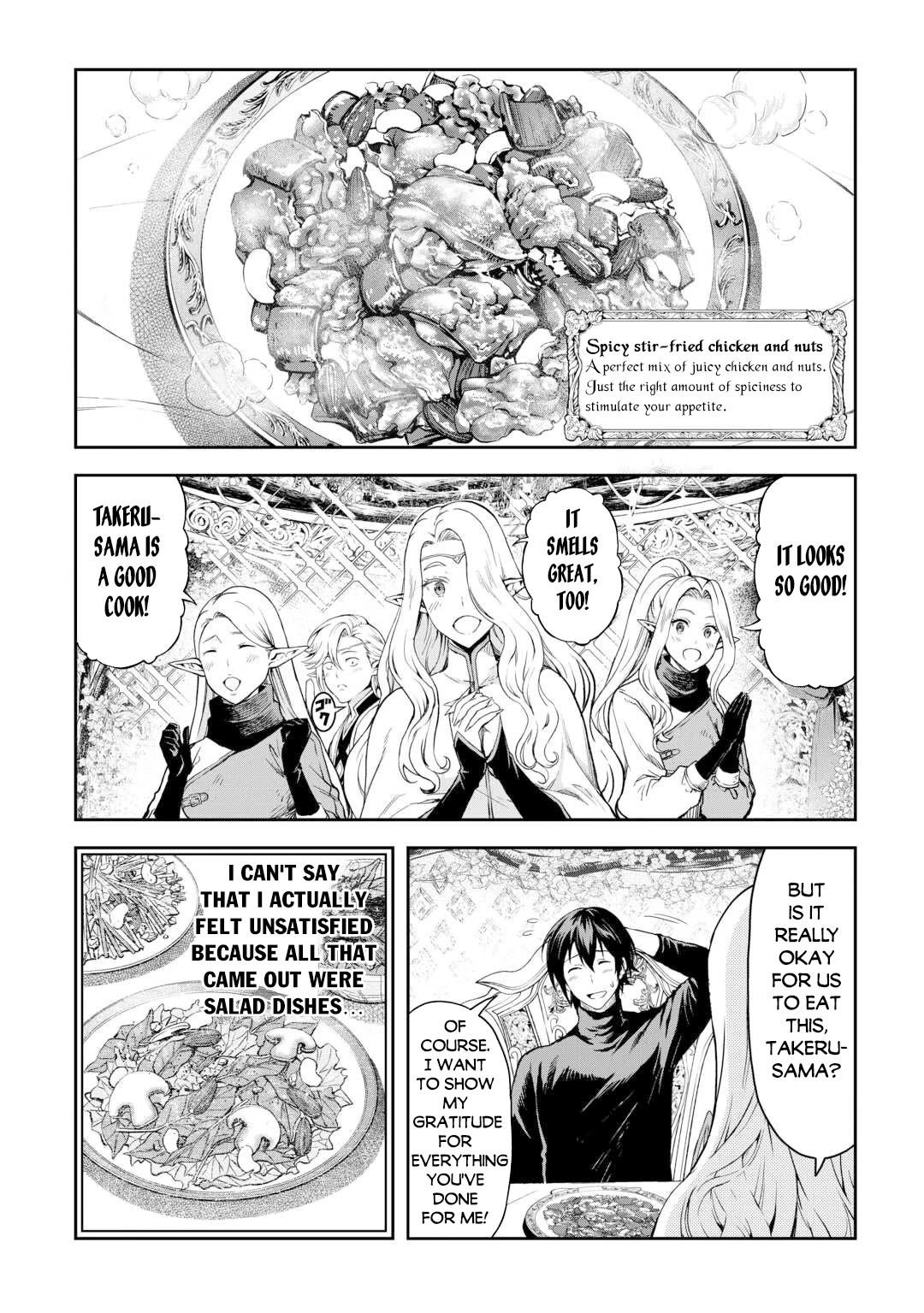 Souzai Saishuka no Isekai Ryokouki Chapter 51 page 7 - Chapter 51
