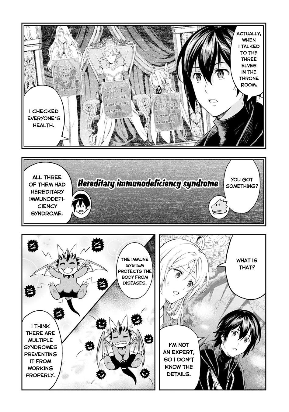 Souzai Saishuka no Isekai Ryokouki Chapter 52 page 15 - Chapter 52