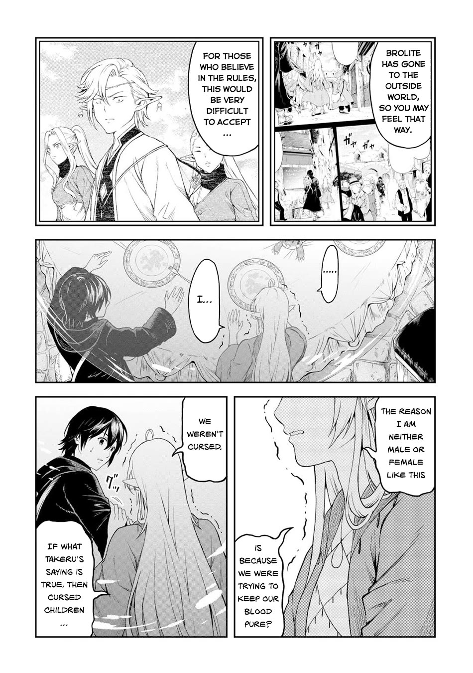 Souzai Saishuka no Isekai Ryokouki Chapter 52 page 19 - Chapter 52
